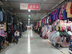 -金宝生活市场(东五环店)