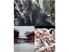 -重庆云阳龙缸景区