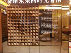 -星聚会KTV(苏州尹山湖歌林公园店)