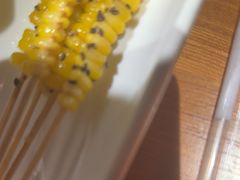-肉串汪自由派(西便门店)