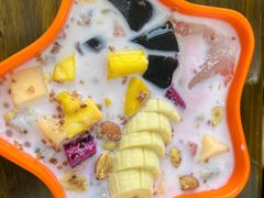 -串妹花式冰粉(乐山总店)