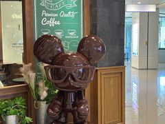 -StayReal Cafe(长宁来福士广场东八区店)
