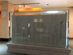 -平西抗日烈士陵园