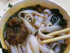 -江三王记牛杂馆(总店)