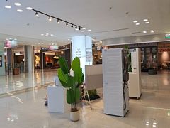 -红星美凯龙(上海沪南店)