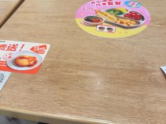 -小满手工粉(北京富力广场店)