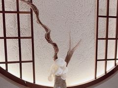 -神奈川·小京