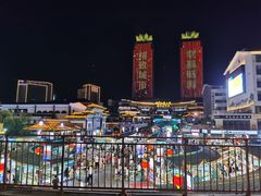 -韩乐坊