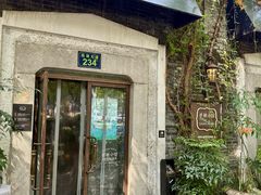 -碧桃小馆·民国宅院(西湖大道店)