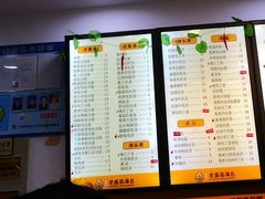 -老盛昌(聚丰园店)