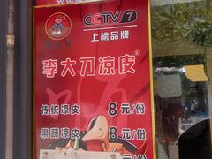 -鹏欣水游城