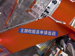 -神府路壹号·海鲜烧烤排档(三坊七巷店)