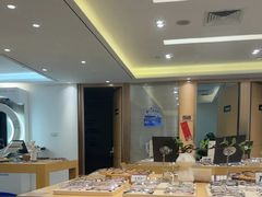 -Eziwish眼镜·蔡司授权店