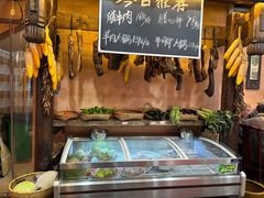 -富正毅三下锅连锁(三店)