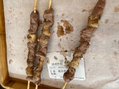 -宛平李记小吃(东关街店)