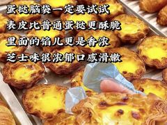 -好利来(上海长宁龙之梦店)