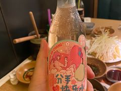 -温野菜涮涮锅(大悦城店)