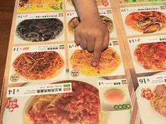 -萨莉亚意式餐厅(浦江万达广场店)