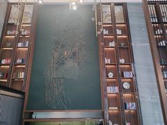 -延年酒店-延飨餐厅(延年文苑店)