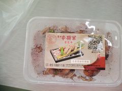 -牛将军•涮肉•烤肉•铁板烧(北京王府井·故宫店)