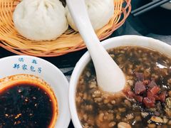 -郑家包子牛肉拉面(尚勤路店)