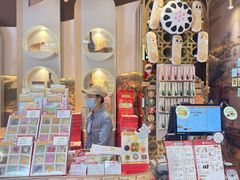 -北京稻香村(零号店)