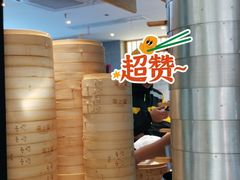-堂上堂(益民街店)