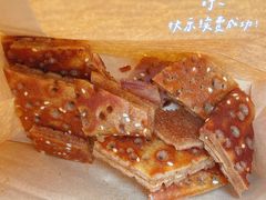 -香糯炎荞饼王(解放碑店)