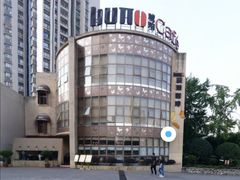 -琥珀咖啡(新南路店)
