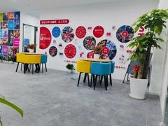 -CGWANG王氏教育(上海校区)