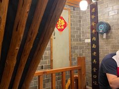 -张记牛肉面馆(天津路店)