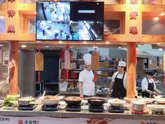 自助取餐区-老蒲鲜(涵江店)