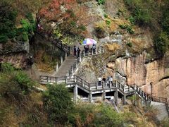 -方岩风景区