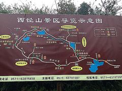 upload_pic-大明山自然探索公园
