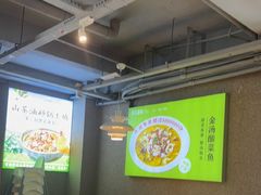 -吴氏老妈·23年家常菜(古城店)