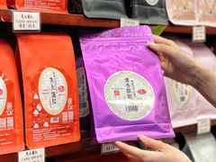 -华联发展销售中心(十月初五街店)