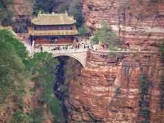 -苍岩山风景名胜区
