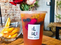 果茶去边渡-邊渡咖啡