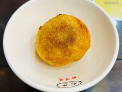 玉兰饼-毛华美食(清扬路店)