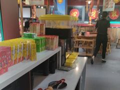 -号令江湖·水浒烤肉(和畅睦邻中心店)