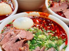 -清真·马安军辣子牛肉面