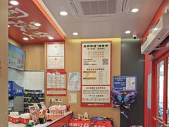 -塔斯汀中国汉堡(白云京溪地铁站店)