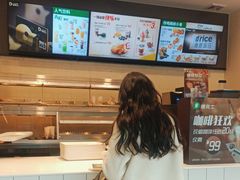 -德克士(武都2店)