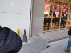 门面-85度C(苏州石路店)