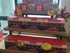 -鼎好家常菜(天桥店)