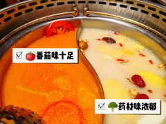 -快乐小羊·内蒙牛羊肉火锅(流花中心店)