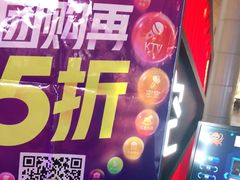 -黑空VR体验馆(领展中心城店)