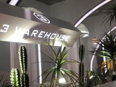 -3号仓库·创意中国菜(嘉兴龙鼎万达店)