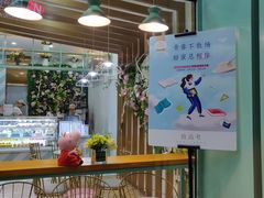-薇薇安千层蛋糕(望海店)