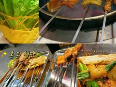 -杨家水浒烤肉(骆家庄店)